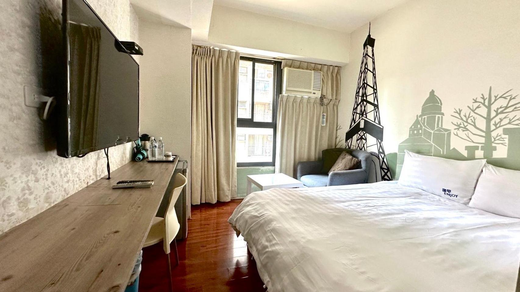 Feng Chia Hygge Daire Taichung Dış mekan fotoğraf