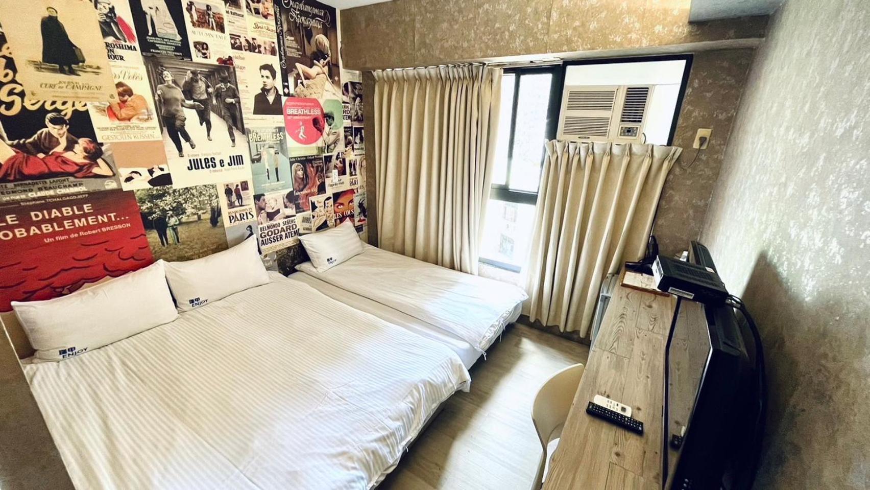 Feng Chia Hygge Daire Taichung Dış mekan fotoğraf